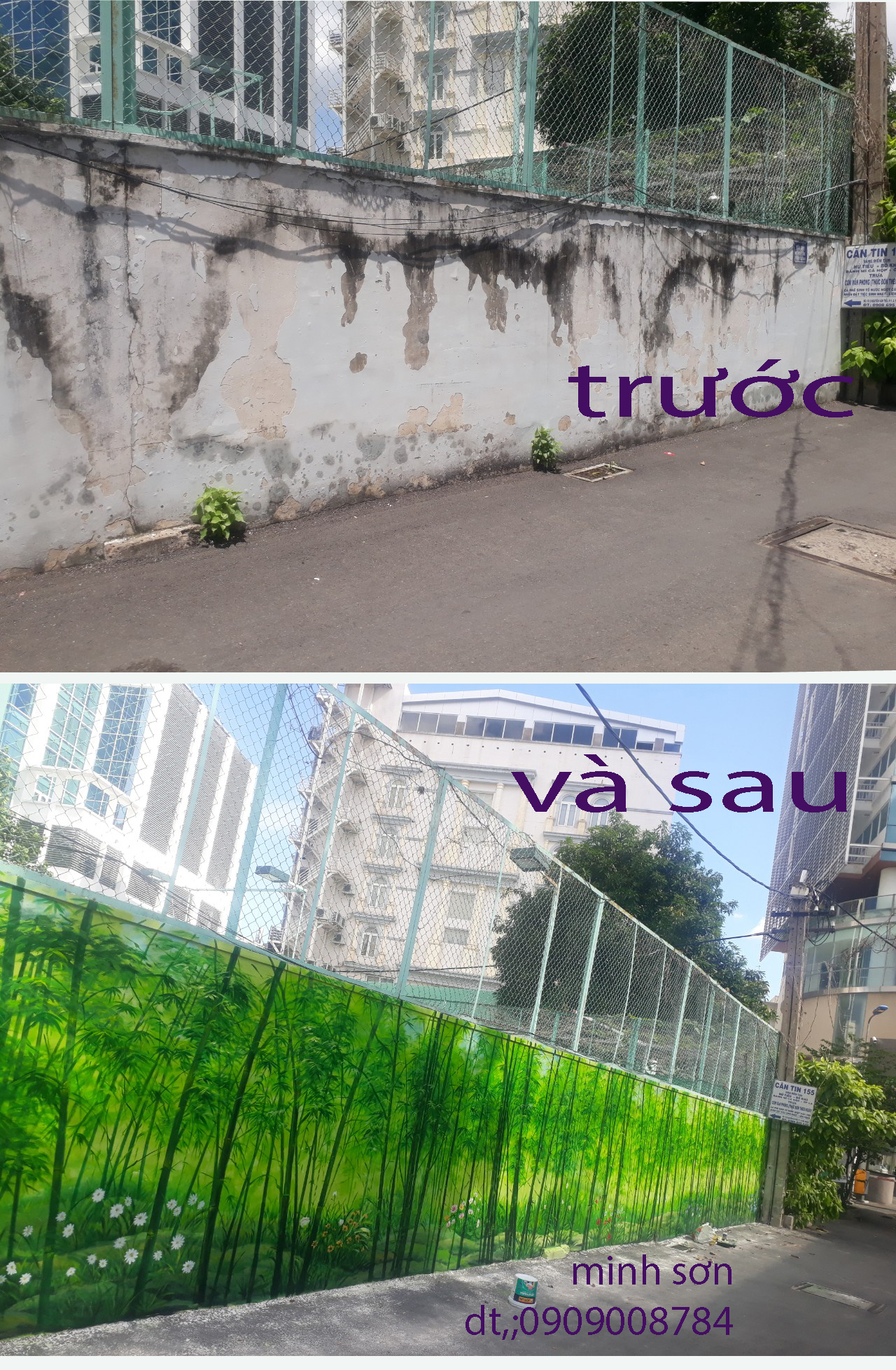 Phòng tranh Minh Sơn