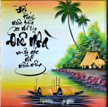 Phòng tranh Minh Sơn