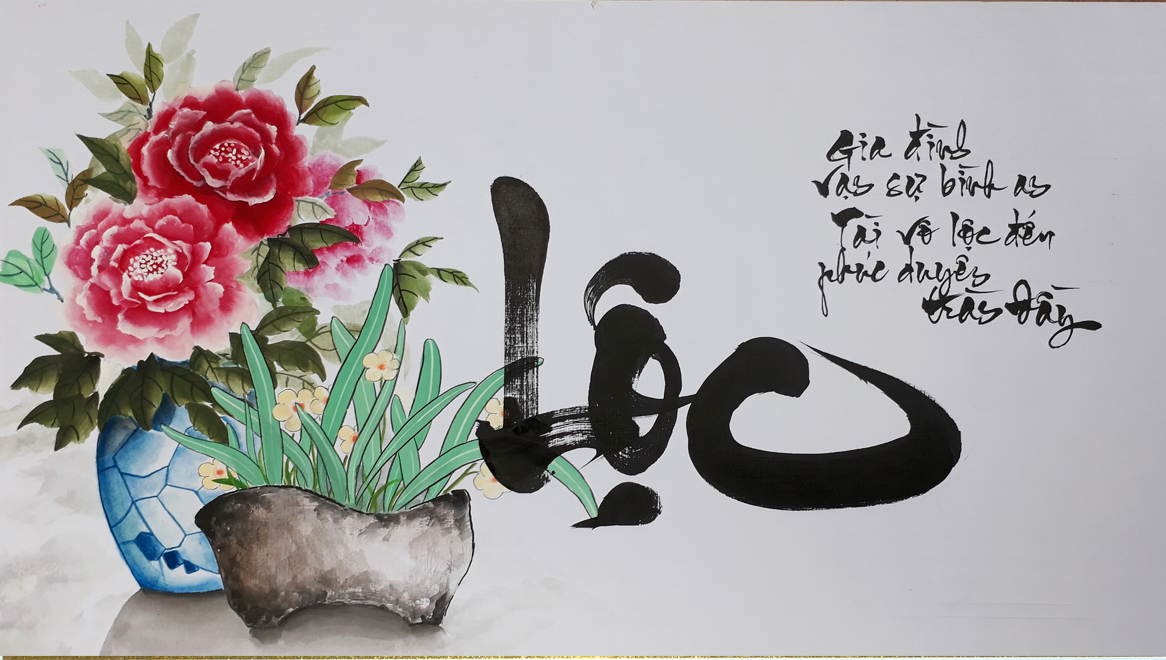 Phòng tranh Minh Sơn