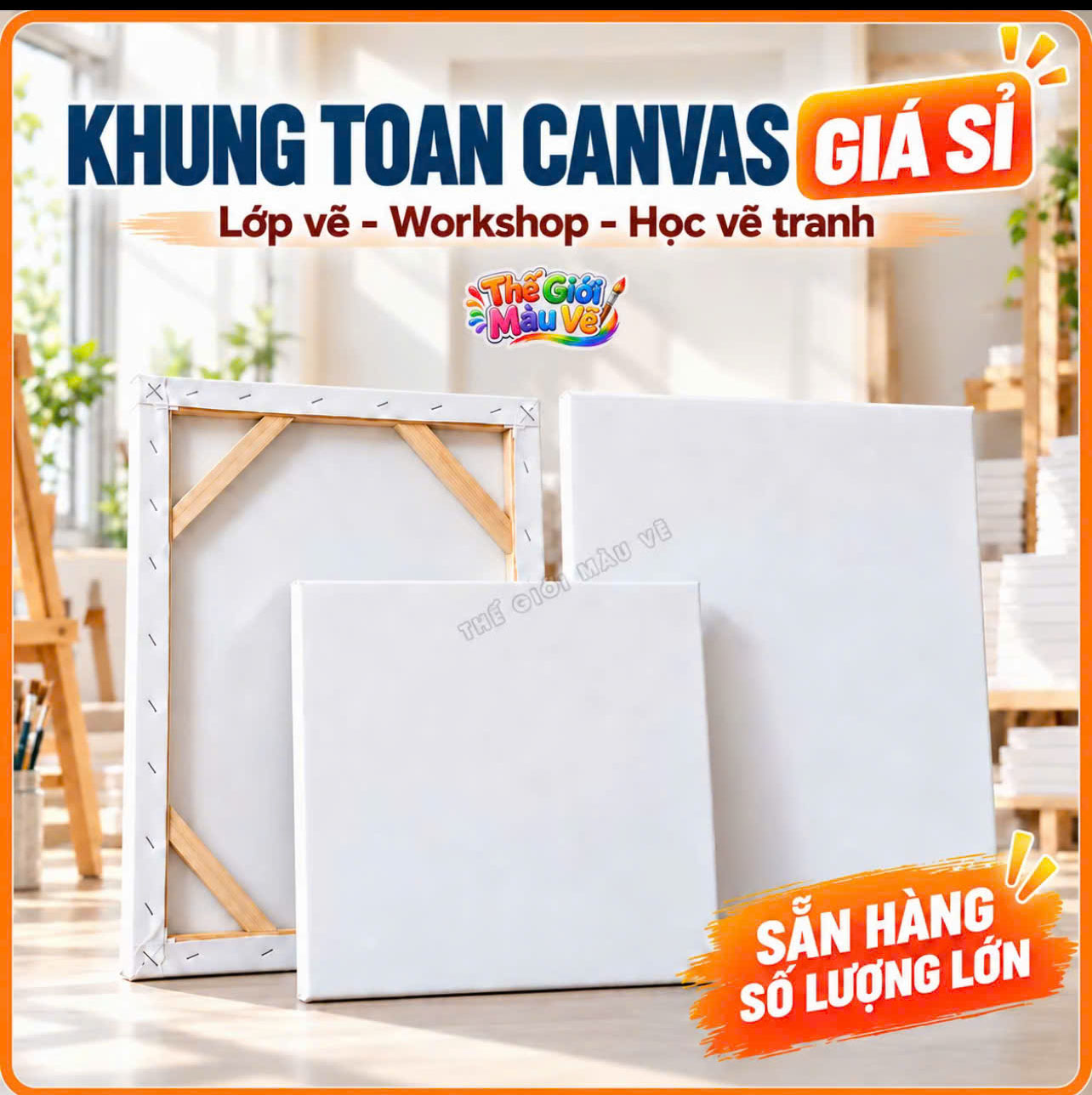 Phòng tranh Minh Sơn